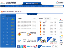 Tablet Screenshot of national.sports.or.kr